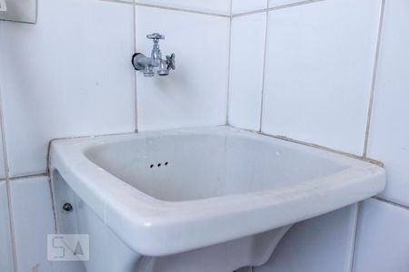 Apartamento à venda com 92m², 3 quartos e 2 vagasÁrea de Serviço