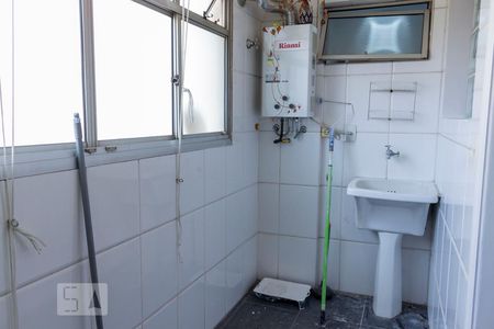 Apartamento à venda com 92m², 3 quartos e 2 vagasÁrea de Serviço