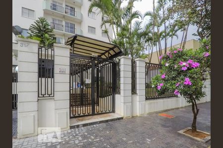 Apartamento à venda com 92m², 3 quartos e 2 vagas Apartamento à venda com 92m², 3 quartos e 2 vagasFachada