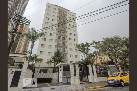 Apartamento à venda com 92m², 3 quartos e 2 vagas Apartamento à venda com 92m², 3 quartos e 2 vagasFachada