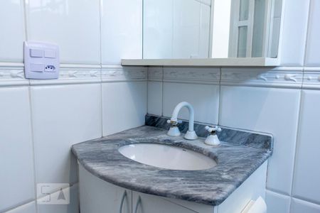 Apartamento à venda com 92m², 3 quartos e 2 vagasBanheiro da Suíte