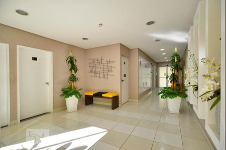 Apartamento para alugar com 65m², 2 quartos e 1 vagaHall social