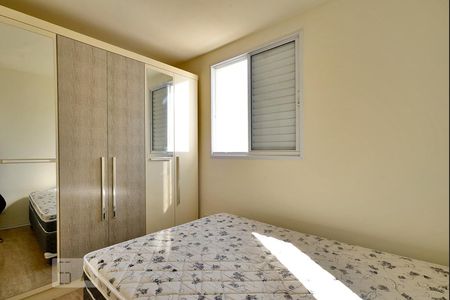 Quarto Suíte de apartamento para alugar com 2 quartos, 65m² em Vila Romana, São Paulo