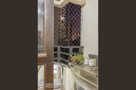 Apartamento para alugar com 83m², 2 quartos e 2 vagasVaranda