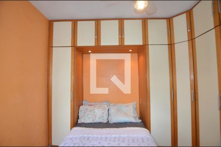 Apartamento para alugar com 80m², 2 quartos e sem vagaQuarto2