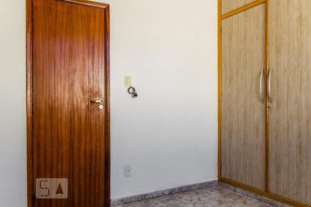 Apartamento à venda com 55m², 2 quartos e 1 vaga Apartamento à venda com 55m², 2 quartos e 1 vagaQuarto 1