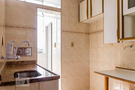 Apartamento à venda com 55m², 2 quartos e 1 vaga Apartamento à venda com 55m², 2 quartos e 1 vagaCozinha