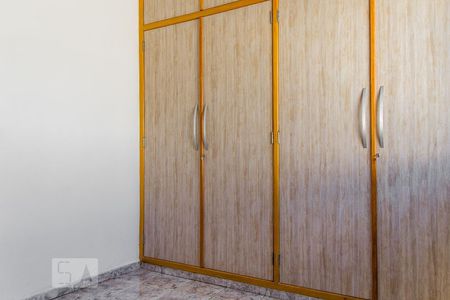 Apartamento à venda com 55m², 2 quartos e 1 vaga Apartamento à venda com 55m², 2 quartos e 1 vagaQuarto 1
