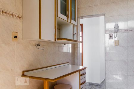 Apartamento à venda com 55m², 2 quartos e 1 vaga Apartamento à venda com 55m², 2 quartos e 1 vagaCozinha