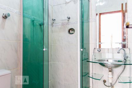 Apartamento à venda com 55m², 2 quartos e 1 vaga Apartamento à venda com 55m², 2 quartos e 1 vagaBanheiro