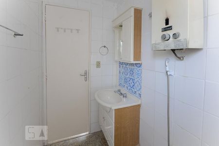 Apartamento à venda com 70m², 2 quartos e 1 vaga Apartamento à venda com 70m², 2 quartos e 1 vagaBanheiro