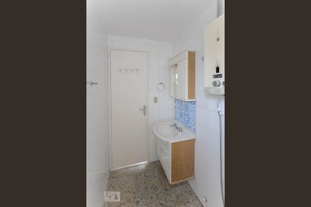 Apartamento à venda com 70m², 2 quartos e 1 vaga Apartamento à venda com 70m², 2 quartos e 1 vagaBanheiro