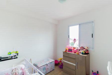 Apartamento à venda com 46m², 2 quartos e 1 vaga Apartamento à venda com 46m², 2 quartos e 1 vagaQuarto 1