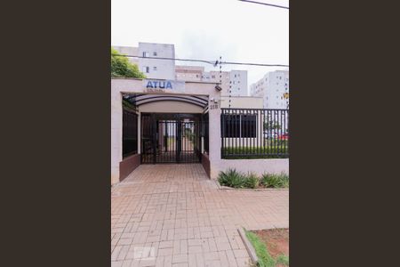 Apartamento à venda com 46m², 2 quartos e 1 vaga Apartamento à venda com 46m², 2 quartos e 1 vagaFachada