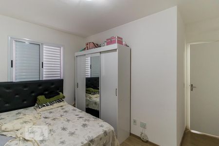 Apartamento à venda com 46m², 2 quartos e 1 vaga Apartamento à venda com 46m², 2 quartos e 1 vagaQuarto 2
