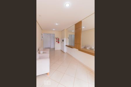 Apartamento à venda com 46m², 2 quartos e 1 vaga Apartamento à venda com 46m², 2 quartos e 1 vagaÁrea comum - Hall