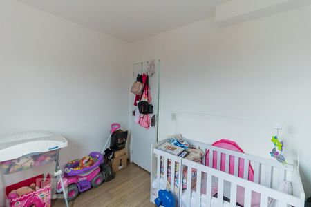 Apartamento à venda com 46m², 2 quartos e 1 vaga Apartamento à venda com 46m², 2 quartos e 1 vagaQuarto 1