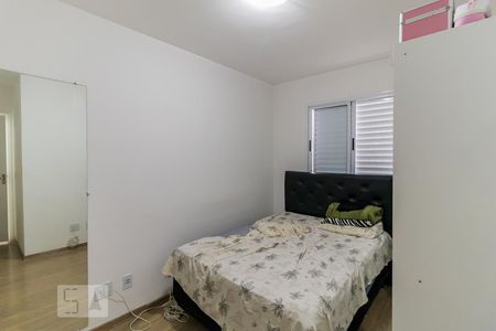 Apartamento à venda com 46m², 2 quartos e 1 vaga Apartamento à venda com 46m², 2 quartos e 1 vagaQuarto 2