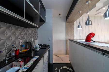 Apartamento à venda com 66m², 2 quartos e sem vagaCozinha