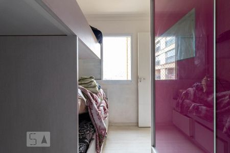 Apartamento à venda com 66m², 2 quartos e sem vagaQuarto 2