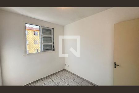 Apartamento à venda com 49m², 2 quartos e 1 vaga Apartamento à venda com 49m², 2 quartos e 1 vagaQuarto 2