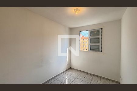 Apartamento à venda com 49m², 2 quartos e 1 vaga Apartamento à venda com 49m², 2 quartos e 1 vagaQuarto 2