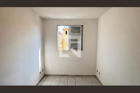 Apartamento à venda com 49m², 2 quartos e 1 vaga Apartamento à venda com 49m², 2 quartos e 1 vagaQuarto 2