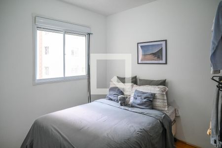 Quarto 2 de apartamento para alugar com 2 quartos, 40m² em Jardim São Savério, São Paulo