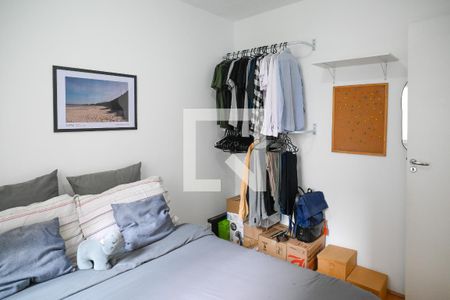 Quarto 2 de apartamento para alugar com 2 quartos, 40m² em Jardim São Savério, São Paulo