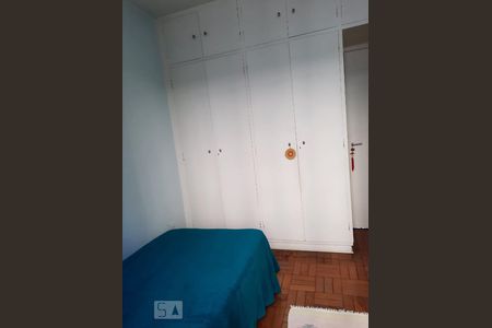 Apartamento à venda com 55m², 2 quartos e 1 vaga Apartamento à venda com 55m², 2 quartos e 1 vagaQuarto 1