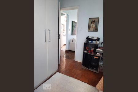 Apartamento à venda com 55m², 2 quartos e 1 vaga Apartamento à venda com 55m², 2 quartos e 1 vagaQuarto 2