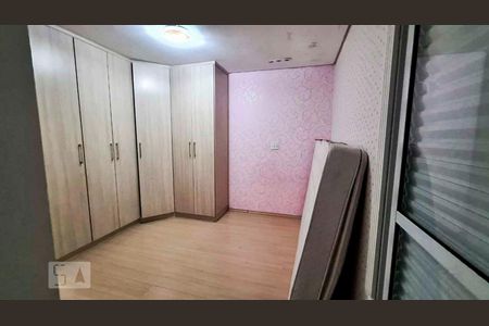 Casa à venda com 210m², 5 quartos e sem vagaQuarto 1