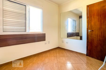 Suíte de casa à venda com 3 quartos, 150m² em Jardim Bom Clima, Guarulhos
