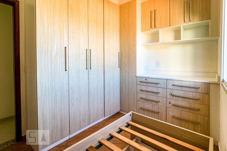 Quarto 2 de casa à venda com 3 quartos, 150m² em Jardim Bom Clima, Guarulhos