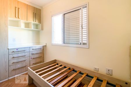 Quarto 2 de casa à venda com 3 quartos, 150m² em Jardim Bom Clima, Guarulhos