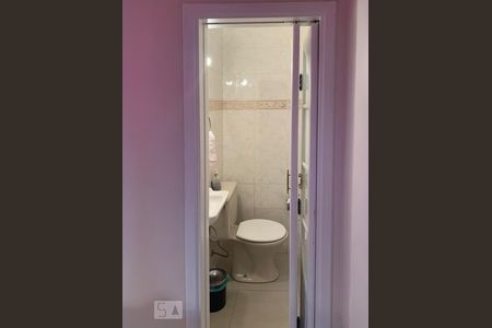 Apartamento à venda com 154m², 3 quartos e 2 vagas Apartamento à venda com 154m², 3 quartos e 2 vagasLavabo