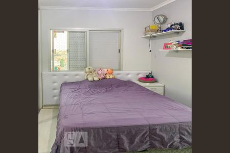 Apartamento à venda com 154m², 3 quartos e 2 vagas Apartamento à venda com 154m², 3 quartos e 2 vagasQuarto 3