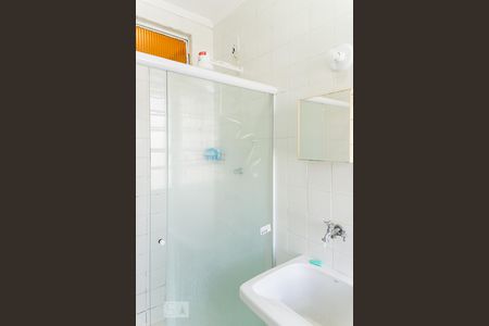Banheiro de apartamento para alugar com 1 quarto, 36m² em Bela Vista, São Paulo