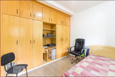 Casa à venda com 430m², 5 quartos e 4 vagas Casa à venda com 430m², 5 quartos e 4 vagasQuarto 4