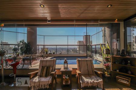 Apartamento à venda com 450m², 4 quartos e 5 vagas Apartamento à venda com 450m², 4 quartos e 5 vagasVaranda da Sala