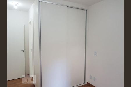 Apartamento à venda com 57m², 2 quartos e 1 vaga Apartamento à venda com 57m², 2 quartos e 1 vagaSuite