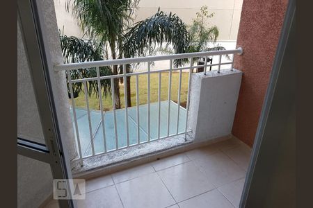 Apartamento à venda com 57m², 2 quartos e 1 vaga Apartamento à venda com 57m², 2 quartos e 1 vagaVaranda Sala