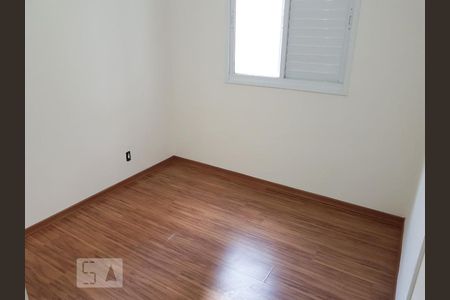 Apartamento à venda com 57m², 2 quartos e 1 vaga Apartamento à venda com 57m², 2 quartos e 1 vagaSuite