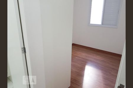 Apartamento à venda com 57m², 2 quartos e 1 vaga Apartamento à venda com 57m², 2 quartos e 1 vagaQuarto 1