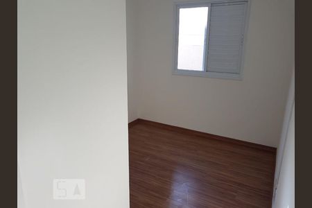 Apartamento à venda com 57m², 2 quartos e 1 vaga Apartamento à venda com 57m², 2 quartos e 1 vagaQuarto 1