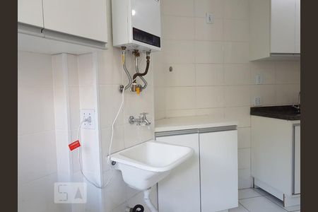 Apartamento à venda com 57m², 2 quartos e 1 vaga Apartamento à venda com 57m², 2 quartos e 1 vagaÁrea de Serviço