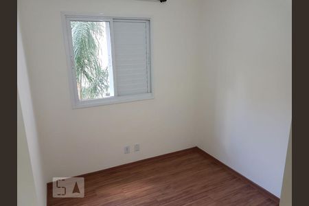 Apartamento à venda com 57m², 2 quartos e 1 vaga Apartamento à venda com 57m², 2 quartos e 1 vagaSuite
