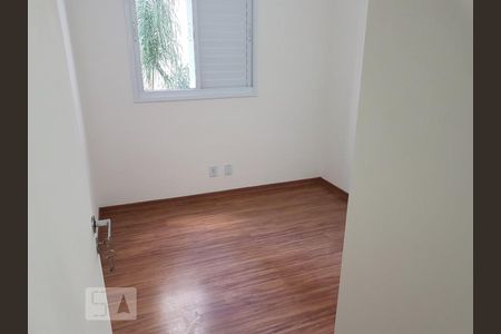 Apartamento à venda com 57m², 2 quartos e 1 vaga Apartamento à venda com 57m², 2 quartos e 1 vagaSuite