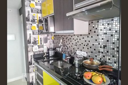 Apartamento à venda com 47m², 2 quartos e 1 vaga Apartamento à venda com 47m², 2 quartos e 1 vagaCozinha