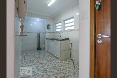 Apartamento para alugar com 1 quarto, 53m² em Paraíso, São Paulo
